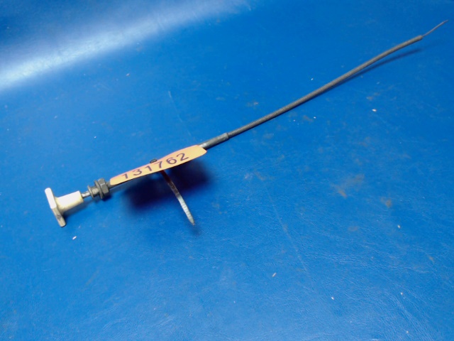 S1517-11 Cessna - Control - Strainer Drain